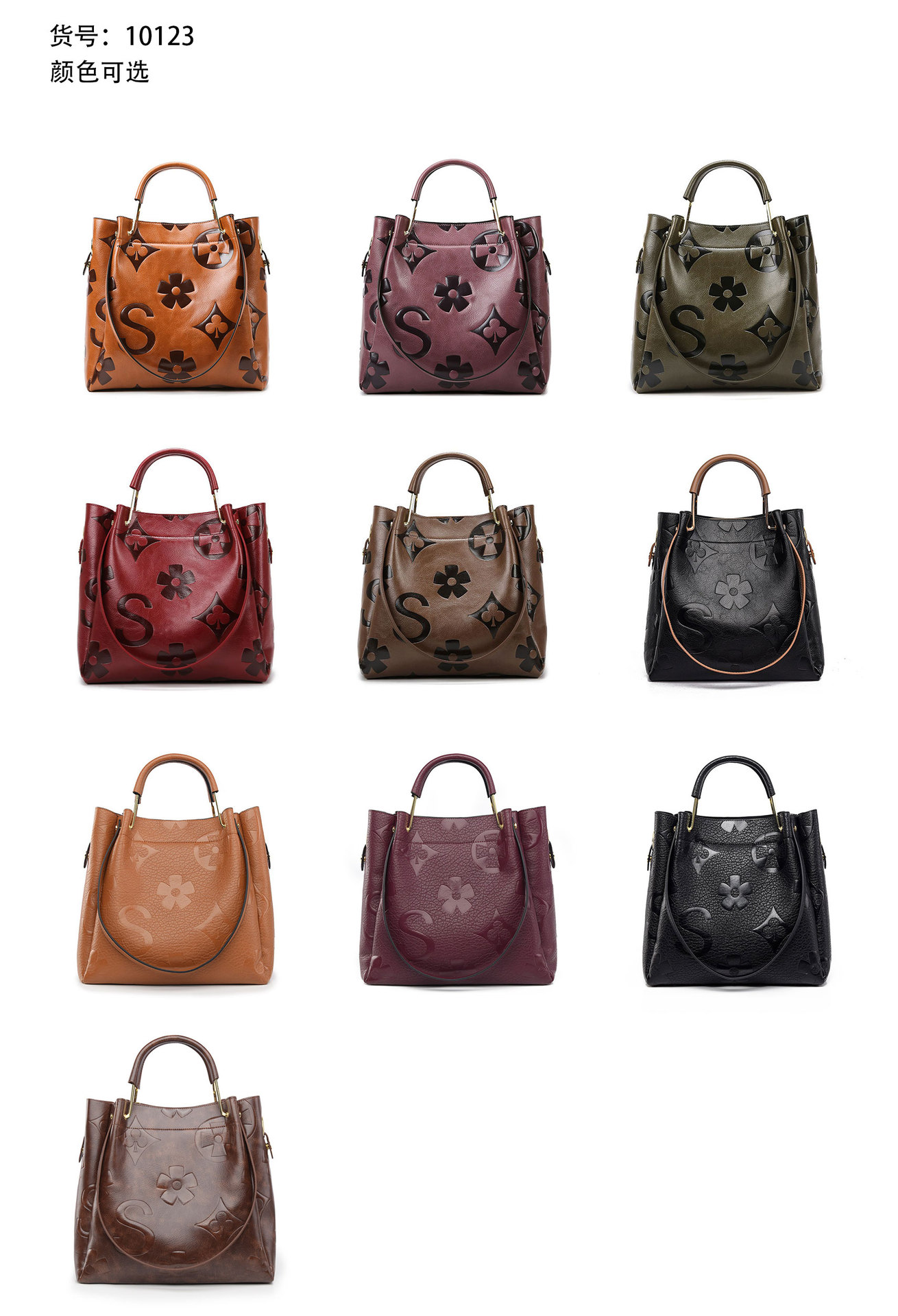Mala BAG-010 miniatura 4